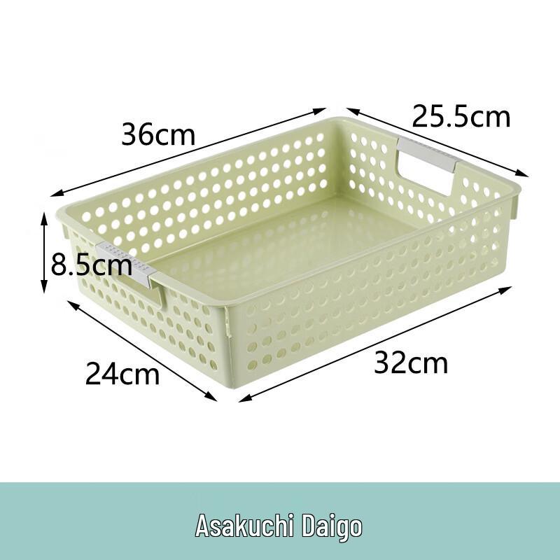 Kids  Plastic Storage Box for Toys and Snacks