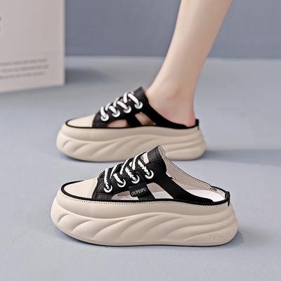 Little White Shoes Schoolgirl Summer New One-pedal Lazy Shoes Versatile Thick-soled Bag Head Half Slippers A15