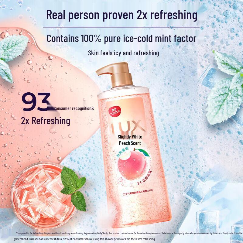 LUX Bubble Refreshing White Peach Shower Gel