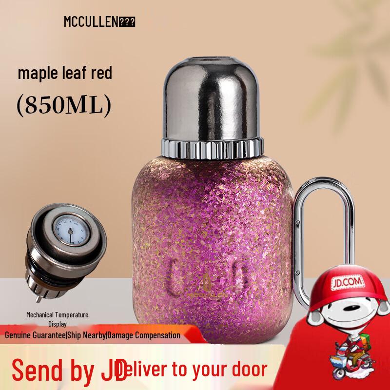 MCCULLEN Pure Titanium Thermal Flask with Mechanical Temperature Display
