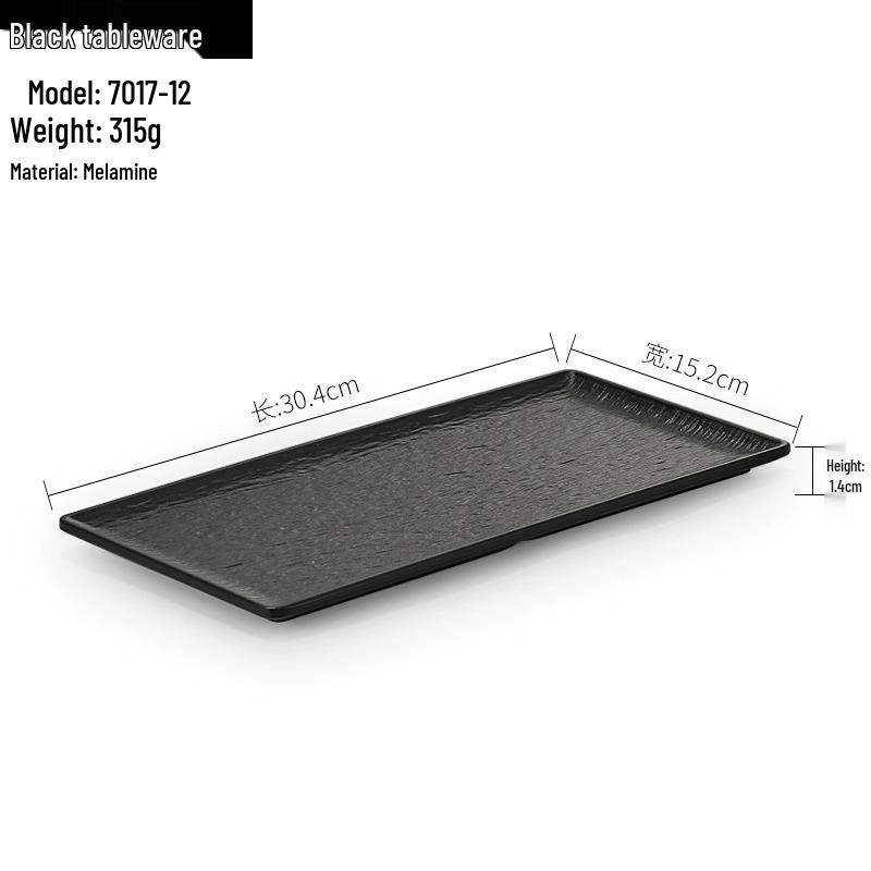 Melamine BBQ Rectangular Side Dish Plate - Imitation Porcelain Plastic, Creative Serving Plate, Drop-Resistant for Hot Pot & Barbecue Restaurants