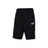 Logo Atmungsaktive Sporthose Herren Unterteil Schwarz 844799-01