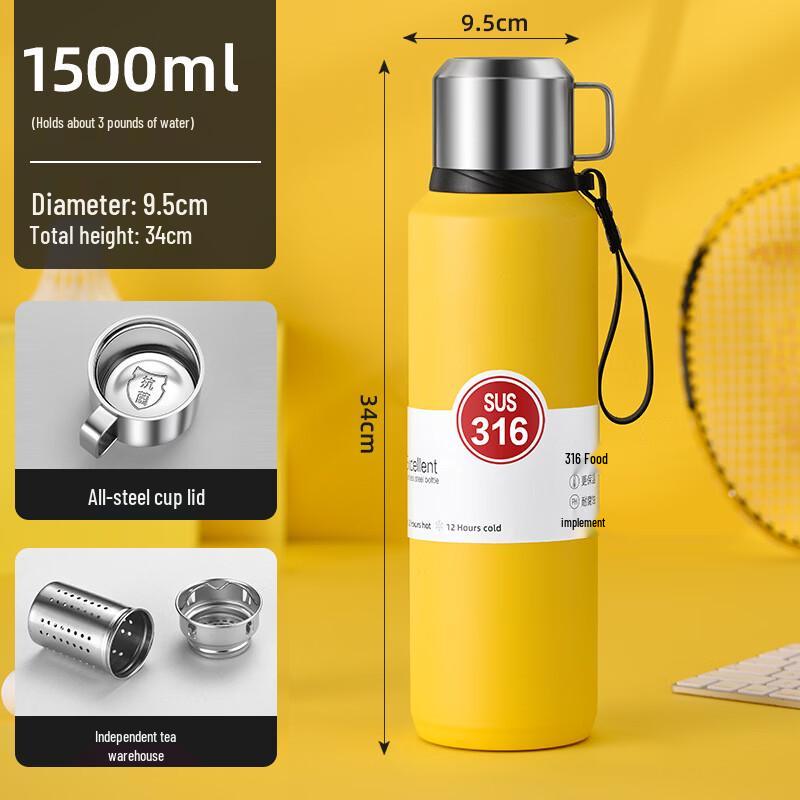 

Hanyou 1.5L Stainless Steel Insulated Pot with Tea Infuser