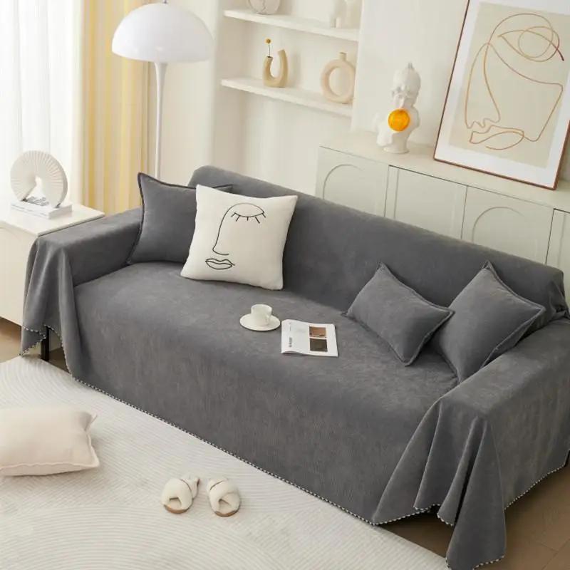 Simple Solid Color Sofa Towel One Piece Full Coverage Couch Cover All-season Universal Anti Slip Dust-proof Chair Mat Home Decor
