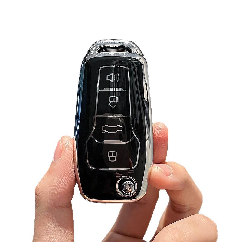 Compatible Key Cover for FT Car Modifications: Fits Toyota, Hyundai, Nissan, and Zhi Jie Models with Buckle Shell.