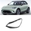Car Headlight Shell Lamp Shade Transparent Lens Cover Headlight Cover For Smart W453 W451 2020-2025 Parts Left