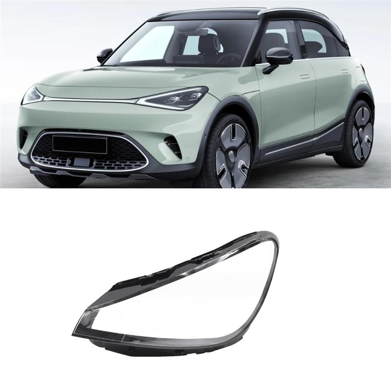 Car Headlight Shell Lamp Shade Transparent Lens Cover Headlight Cover For Smart W453 W451 2020-2025 Parts Left