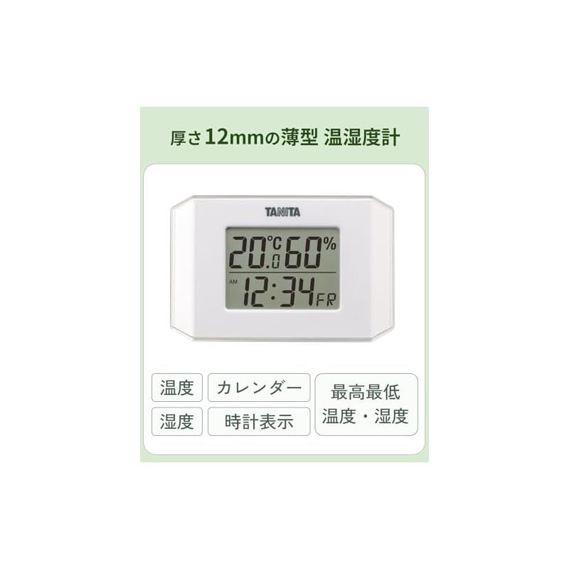 Tanita (TANITA) Digital Thermometer and Hygrometer, White, Model TT-574-WH
