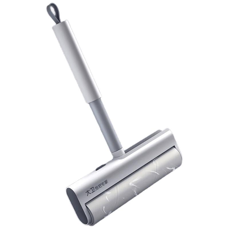 David Foldable Lint Roller Set