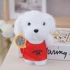 Plush Dog Keychain With Pp Cotton Filling For Kids And Collectors