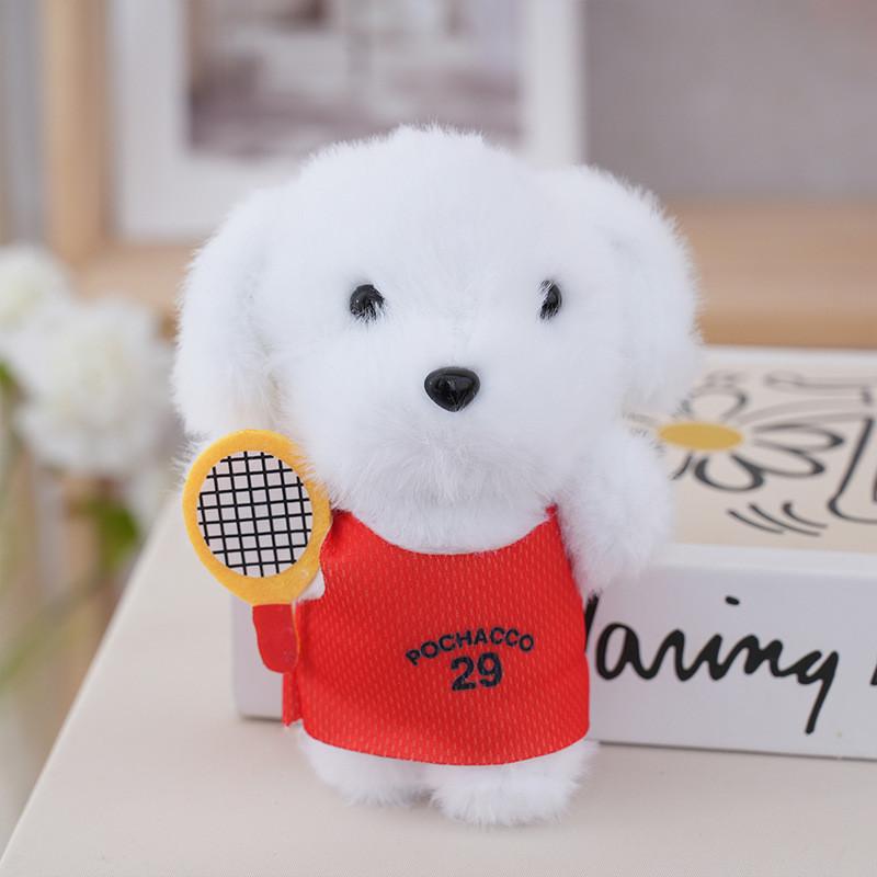 Plush Dog Keychain With Pp Cotton Filling For Kids And Collectors