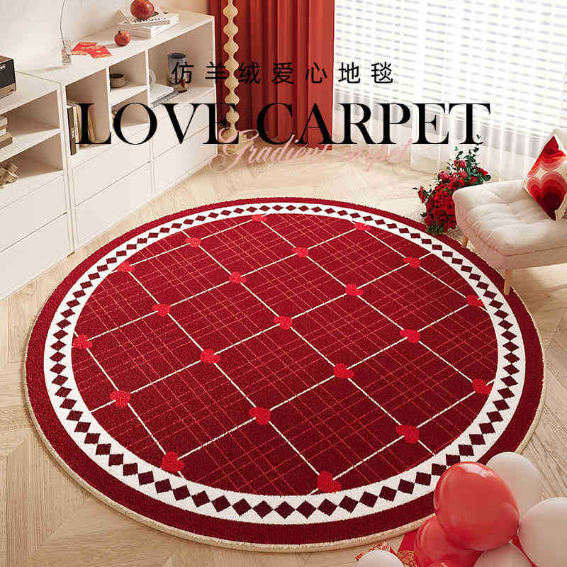 Round Living Room Carpet Floor Mat Imitation Cashmere Carpet Non-Slip Mat Dirt-Resistant And Easy To Take Care Of Floor Mat Bedroom Bedside Blanket