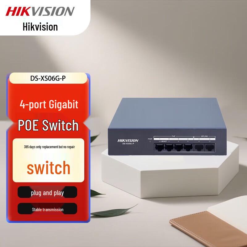 

HIKVISION Desktop Gigabit PoE 4-Port Low Power Switch CN plug (adapter included)