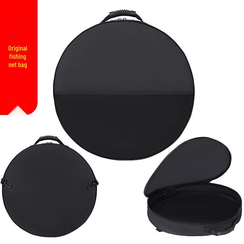 Brangdy Wasserdichte Fischfang-Fangnetztasche