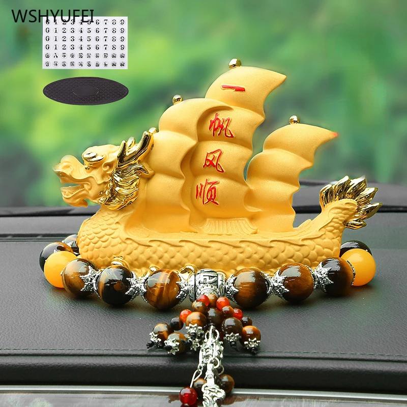 Home Decoration Accessories Car Interior Decoration Ornaments Car Mounted Smooth Sailing Boat Car Parking Card Decoration 1pcs