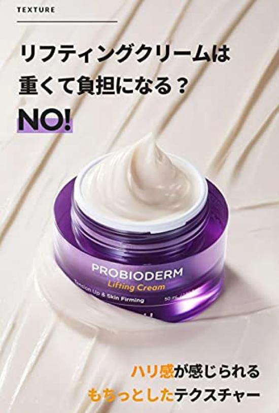 Lifting Cream 50ml Lifting Ampoule + 7ml2