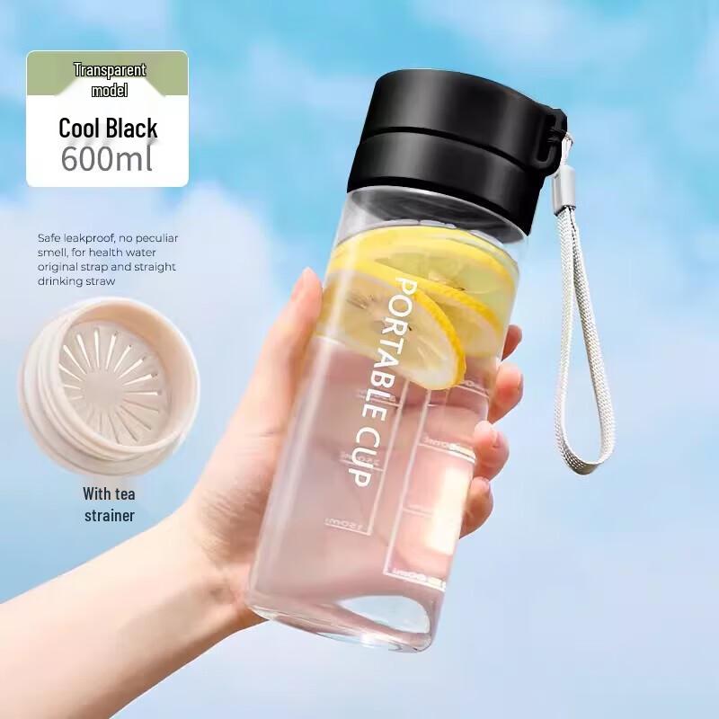 Large Capacity Plastic Sports Water Bottle with Tea Infuser