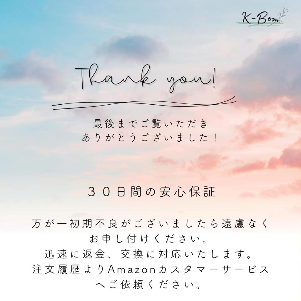 K-Bom 1000 Silikon-Haargummis für Kinder und Babys, Inklusive Haargummischneider, Haaraccessoires für Mädchen, Haarschmuck, Dünn, Verhedderungsfrei, Groß