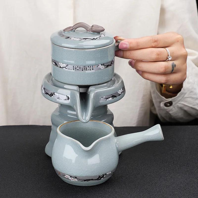Ge Yao Automatic Tea Set Teaware Teapot for Tea Pot Puer Cups Teeware Teware Cups and Mugs Gaiwan Teacups Ceramic and Pottery