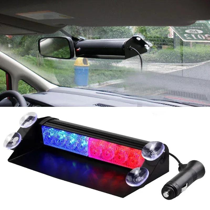 8 LED Strobe Flash Warning Lamp EMS Police Car Flasher Beacon Flashing Firemen Fog Emergency LED Light 8LED Amber White Red Blue