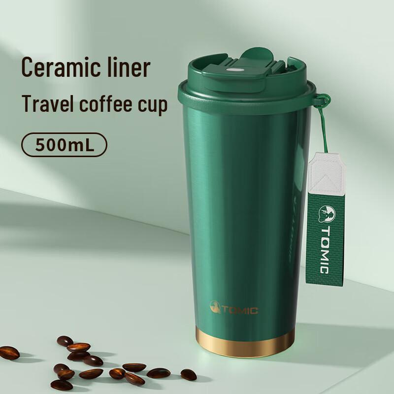 TEMECA Ceramic Lined Portable Insulated Coffee Mug