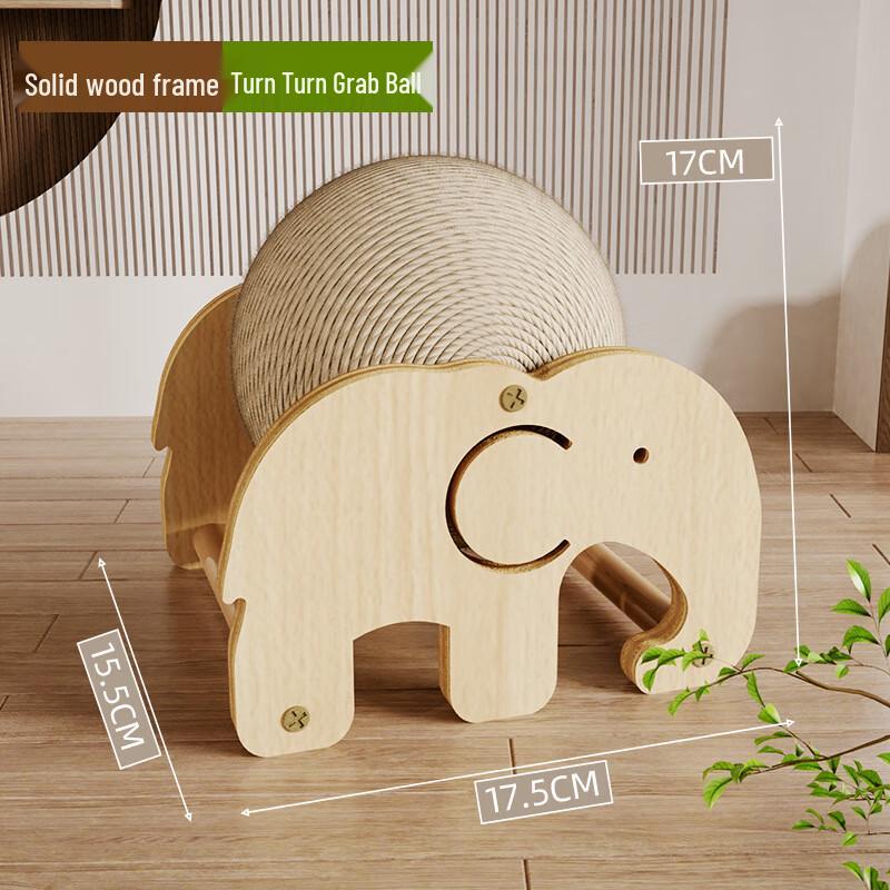 

Zhuchuang Jingpin Durable Elephant Cat Scratcher Toy