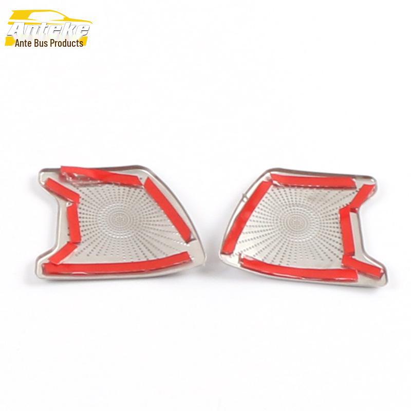 Stainless Steel Speaker Panel for Great Wall 19-Gun Front Column