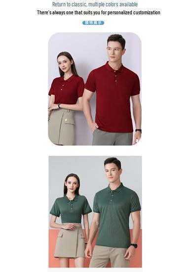 Custom Logo Corporate Polo Shirt, Unisex Summer Style, Lapel, Short Sleeve, Embroidered Workwear