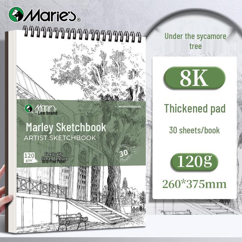 Mali Professional 8K Sketchbook