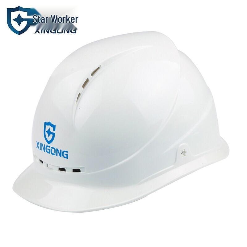 XINGGONG ABS Ventilated Safety Helmet