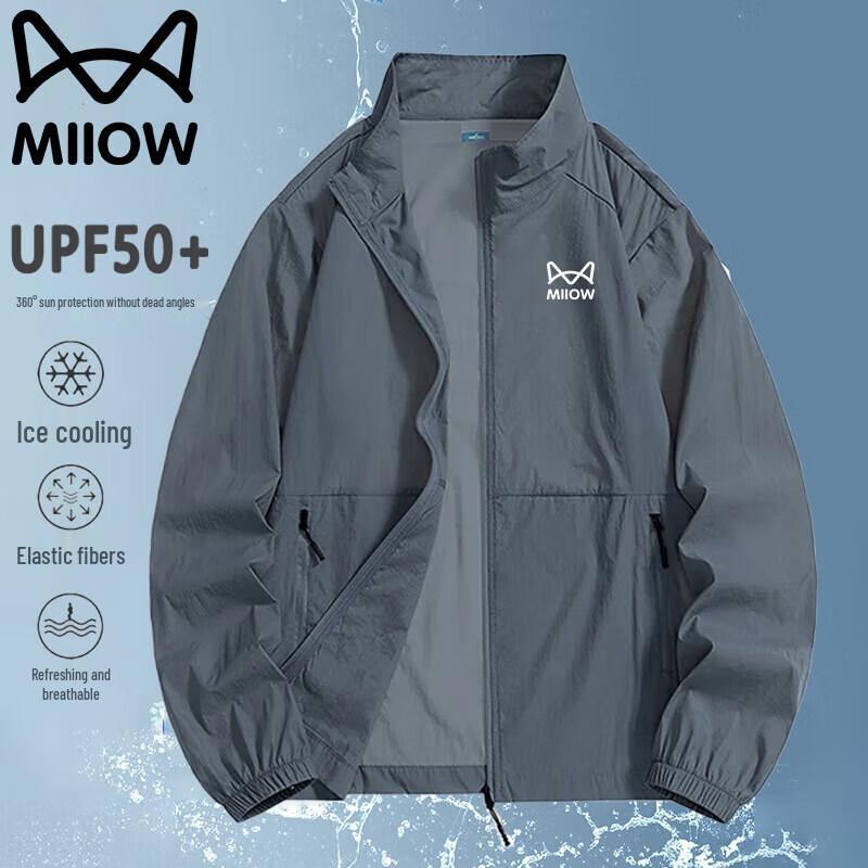 MiiOW Men s Lightweight Outdoor Sun Protection Jacket 3XL
