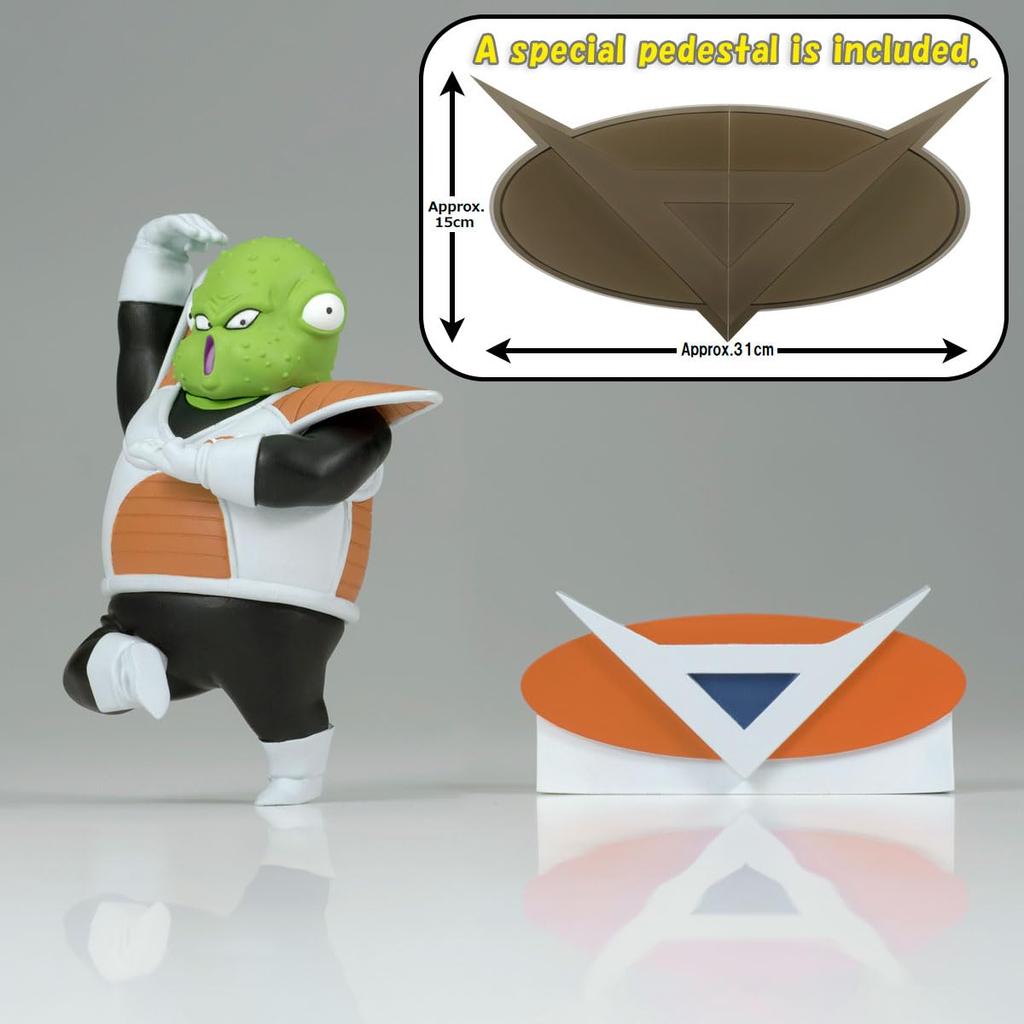 Banpresto Dragon Ball Z SOLIDE DGEWORKS THE 21 Guldo