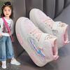 Mädchen-Sneaker Leder Frühling und Herbst Allround Kinder Mid-Top Casual Weichsohle Laufschuhe