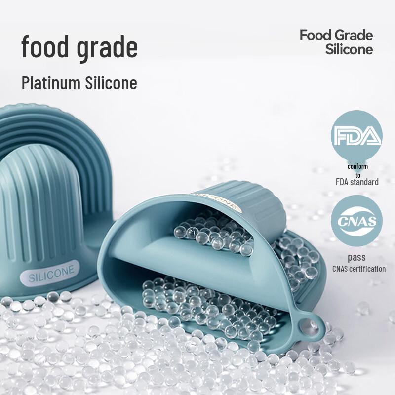 UOSU Silicone Kitchen Oven Mitts - 2 Pairs