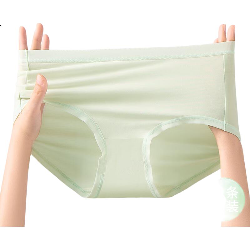 LangSha Modal Women's Underwear, Silk Antibacterial Crotch, High-Elasticity Comfortable Breathable Mid-Rise Young Women's Triangle Briefs Shorts