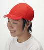 FOOTMARK School Physical Education Gymnastics Cap Scrum 101220 Yellow (02)