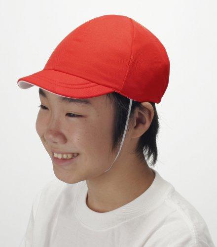 FOOTMARK School Physical Education Gymnastics Cap Scrum 101220 Yellow (02)