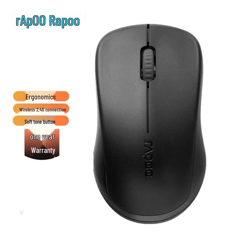 

Rapoo 1680 Wireless Silent Ergonomic Mouse