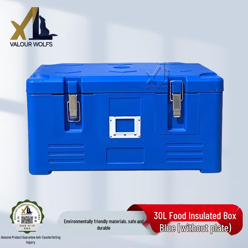 Xiaolang 30L Hot Food Logistics Box Standard