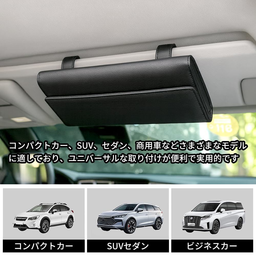 Car Tissue Hanging Car Sun Visor Box Storage Universal Automotive Part Mirror Type Box, Box, Rack, (Makeup - Black)
