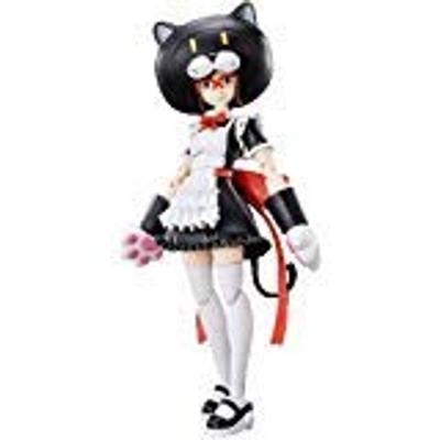 Bandai HGBF Chinyagguy Plastic Model Online Shop 1/144 (Hobby Limited)