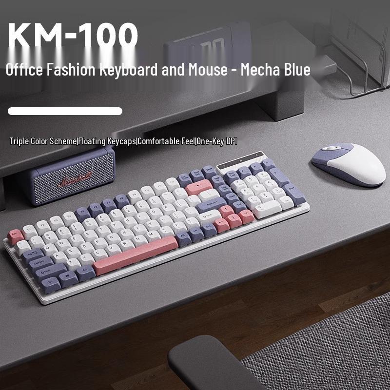 Mengzu Silent Wired Gaming Keyboard & Mouse Set - Mechanical Feel & Membrane for Office & E-sports