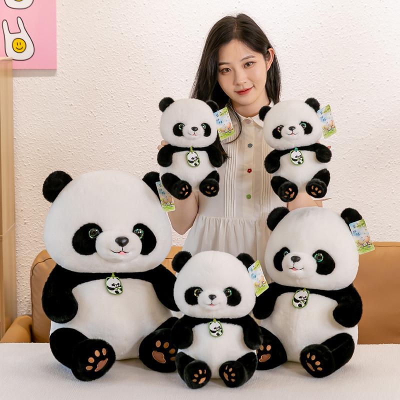 Plush Giant Panda Toy Pp Cute Cartoon Filling Children Bedroom Decor Doll Gift