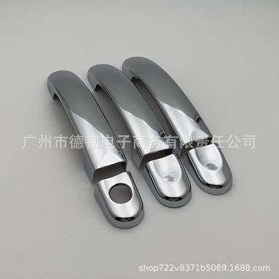 Adesivos Cromados para Maçanetas de Porta Volkswagen Caddy/T5/T6 (Conjunto de 6 Peças, 2003-2009)