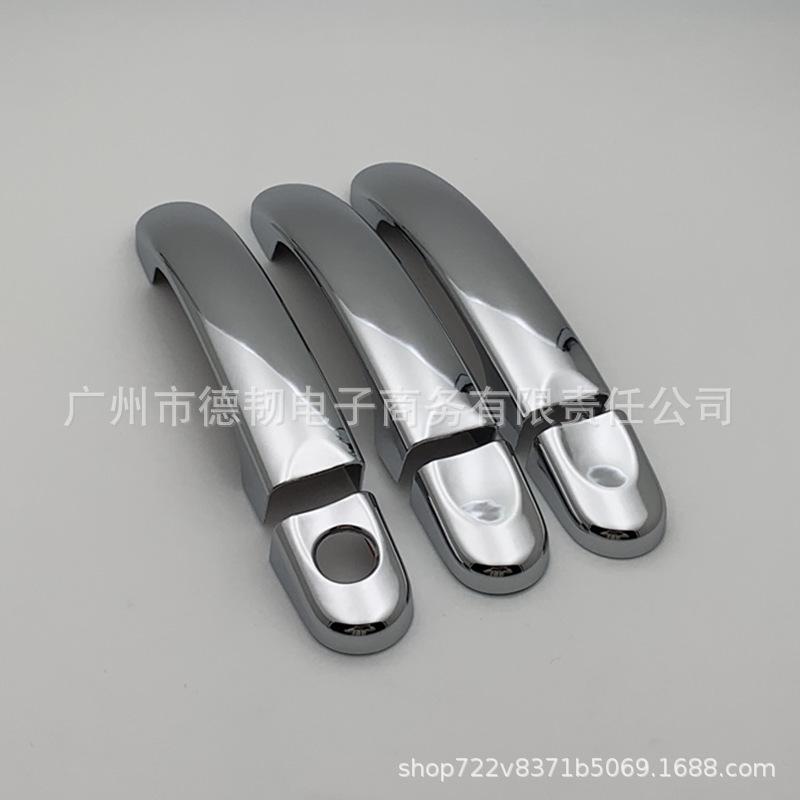 

Хромированные наклейки на дверные ручки Volkswagen Caddy/T5/T6 (Набор из 6 предметов, 2003-2009) 6-piece set, single hole handle