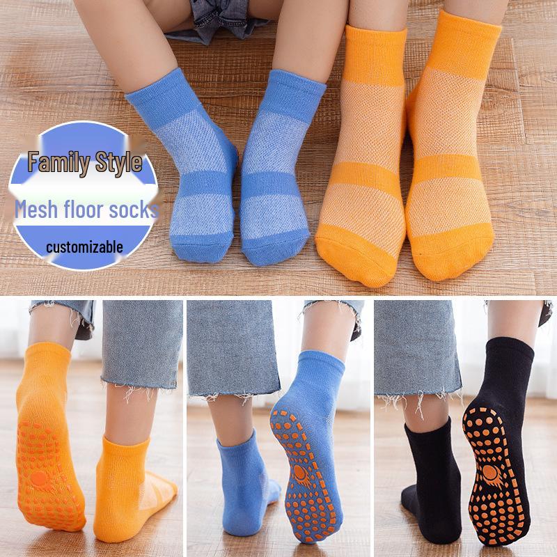 Four Seasons Universal Non-slip Trampoline and Yoga Socks for Kids and Adults