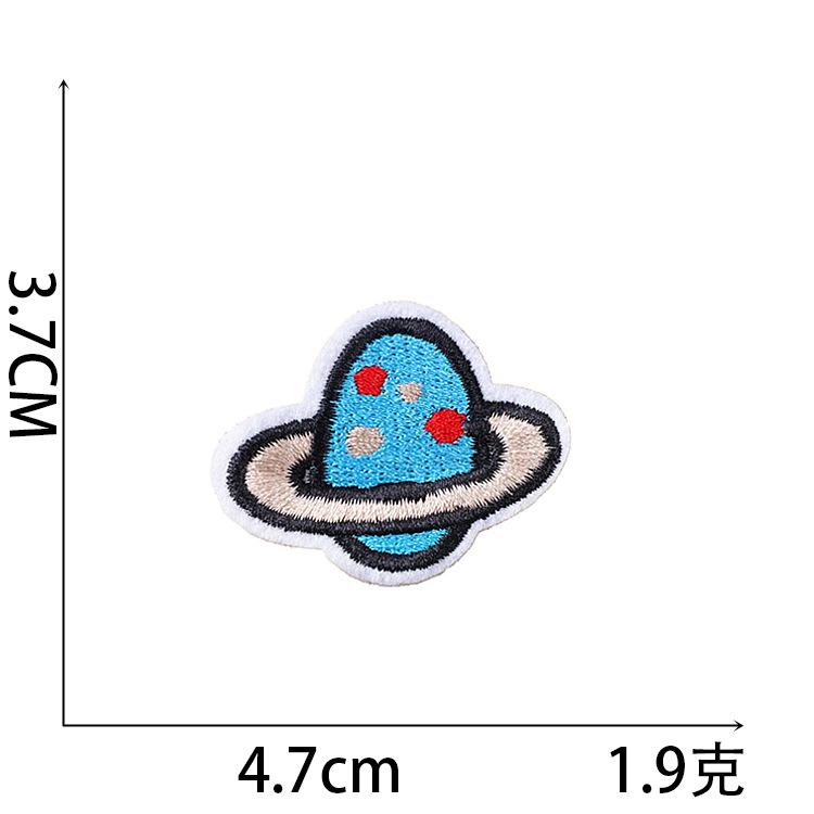 Computer Embroidery Label Astronaut Embroidery Cloth Sticker Clothes Patch Sticker Bag Decoration Embroidery Sticker Ironing Planet Chapter Boy