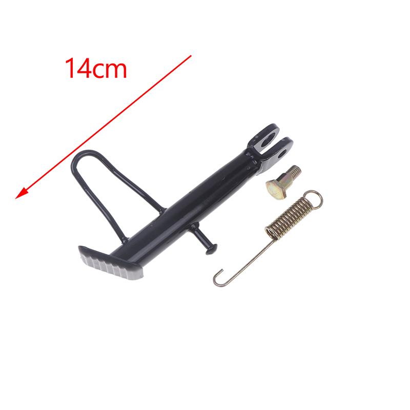 

14/16/18/20/22/24 см прочные металлические боковые стойки с одной ножкой, подходящие для аккумуляторных транспортных средств, аксессуары для электромобилей