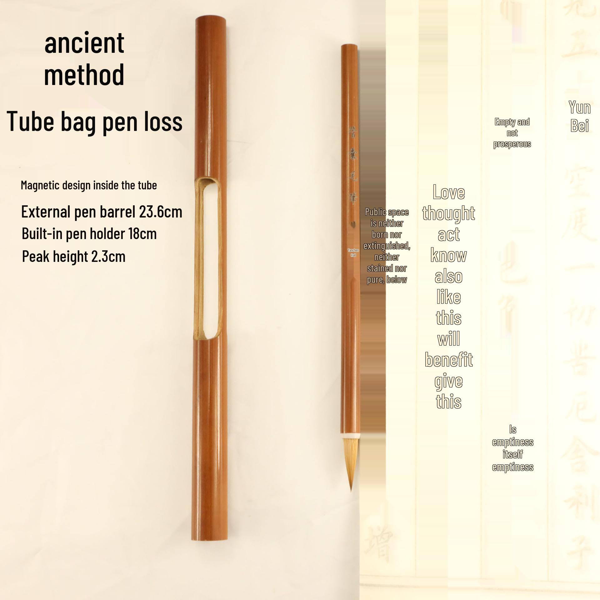 Nong Bi Tang Baked Red Bamboo Brush Pen [Ancient Method Case] 2.3cm Pure Wolf Hair Small Seal Script.
