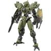 BANDAI SPIRITS (Bandai Spirits) 30mm 1/144 BeXM-40 Novarv [Green] Color Coded Plastic Model